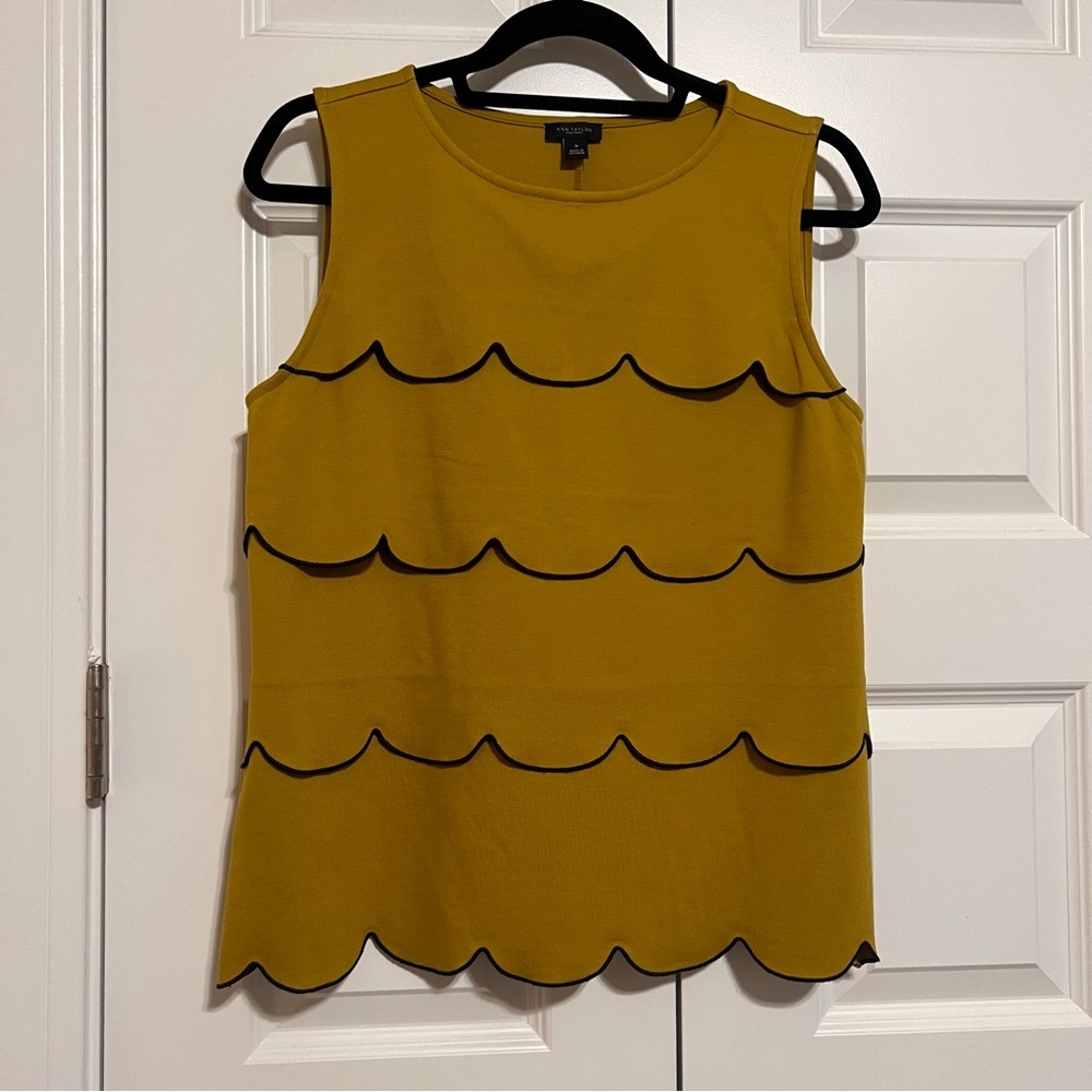 Ann Taylor Factory Olive Scalloped Tank Top